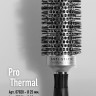 Термобрашинг Hairway Pro Thermal алюминиевая втулка, 33 мм 07021
