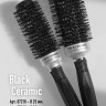 Термобрашинг Hairway Black Ion Ceramic черный 25 мм 07218