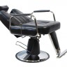 Кресло парикмахерское Hairway "Пегас" цвет черный 56880