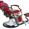 Кресло парикмахерское Hairway "Океан + " цвет красный/чёрный  56778