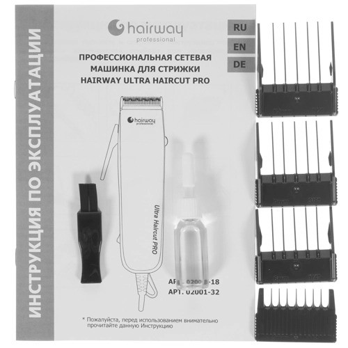 Сетевая машинка Hairway Ultra Haircut PRO для стрижки волос 02001-18