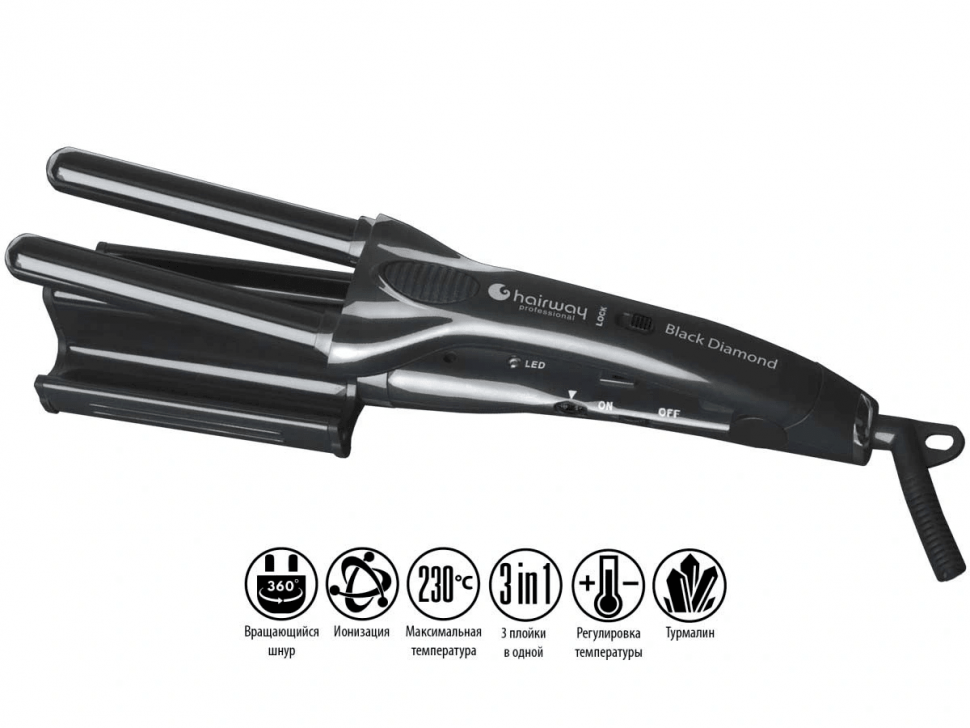 Плойка-волна Hairway 3 в 1 Black Diamond 32 мм 120 Вт С040 04125