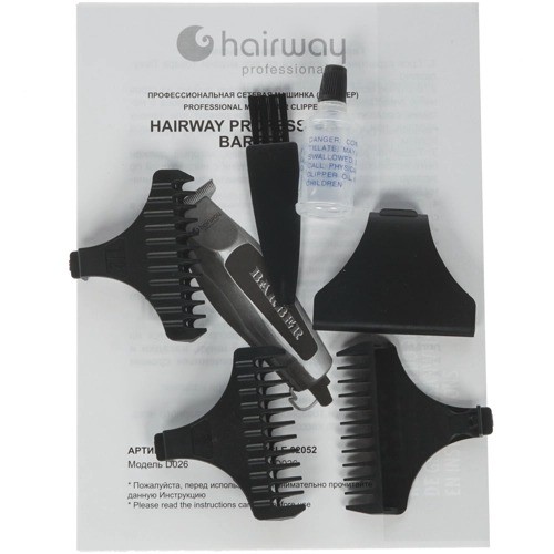 Машинка Hairway Barber для стрижки (аккум/сетевая) D026 02052