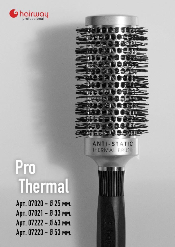 Термобрашинг Hairway Pro Thermal алюминиевая втулка, 25 мм 07020