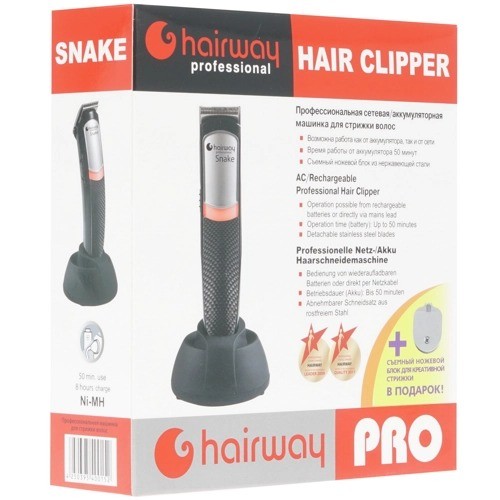 Машинка Hairway Snake для стрижки волос (аккум/сетевая) D008 02036