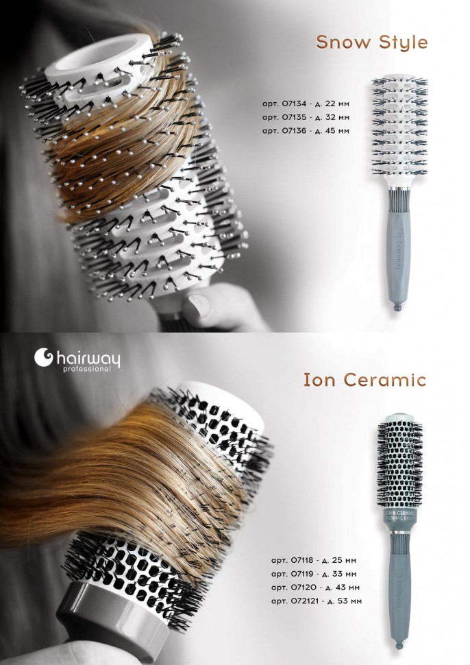 Термобрашинг Hairway Snow Style с керамико-ионным покрытием втулки 32 мм 07135