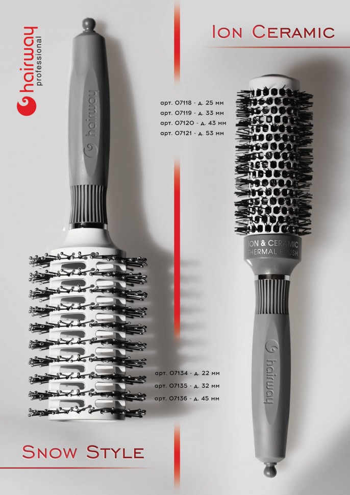 Термобрашинг Hairway Snow Style с керамико-ионным покрытием втулки 32 мм 07135