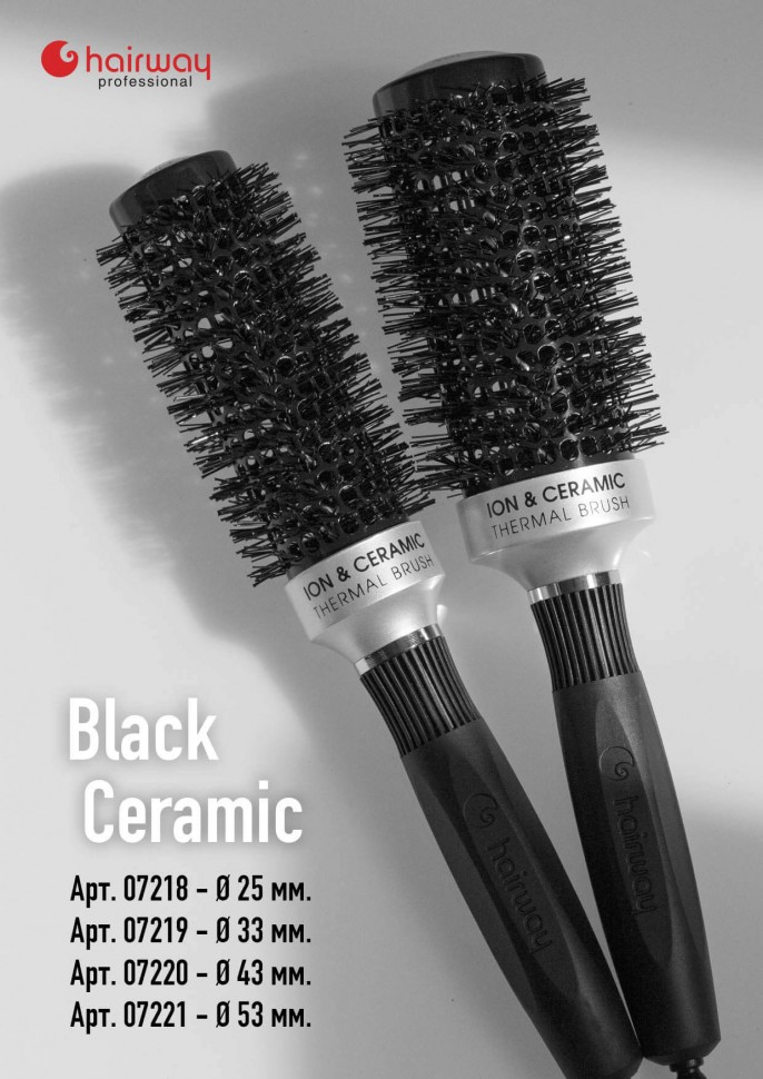 Термобрашинг Hairway Black Ion Ceramic черный 33 мм 07219