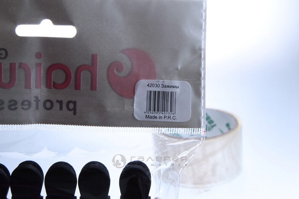 Зажим Hairway журавль каучук 115 мм, 6 шт./уп. 42030